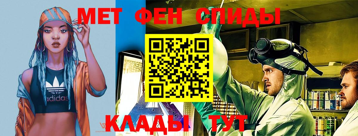 Гашиш Усинск