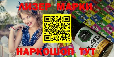 мет Бугуруслан