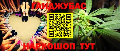 прущая мука Бузулук