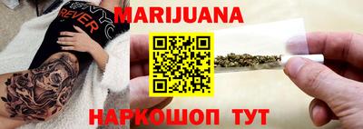 прущая мука Бузулук