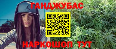 мет Бугуруслан