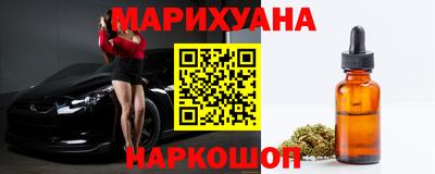 мет Бугуруслан
