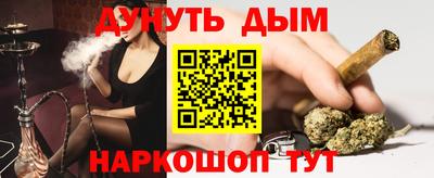 мет Бугуруслан