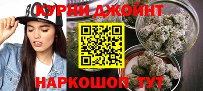 мет Бугуруслан