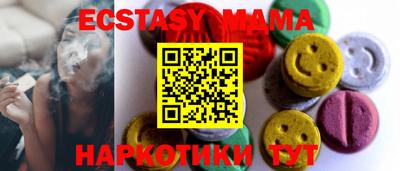 мет Бугуруслан