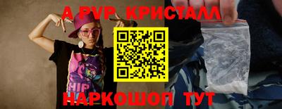 мет Бугуруслан