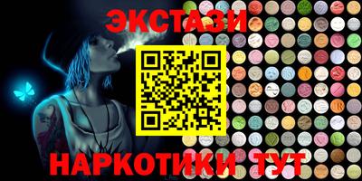 мет Бугуруслан