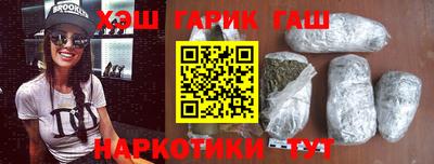 мет Бугуруслан