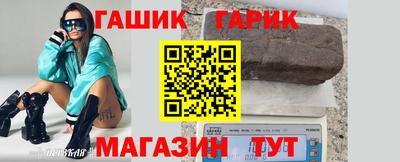 мет Бугуруслан