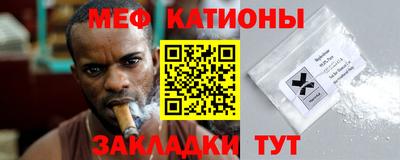 прущая мука Бузулук